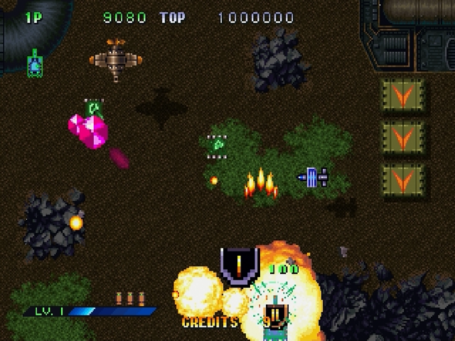 Guardian Force screenshot 3 for Sega Saturn